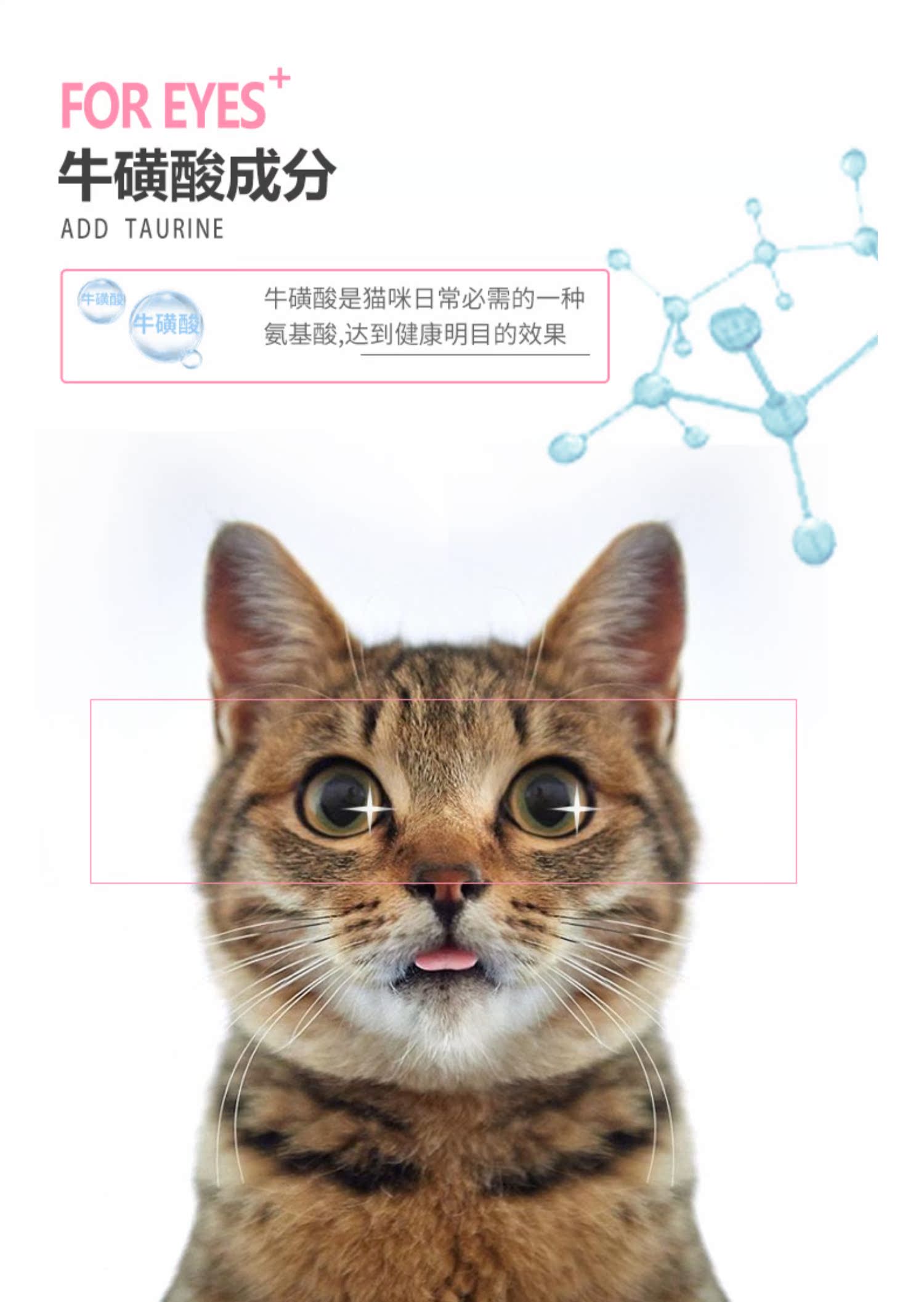 Felton Cat Food thành Cat Cat Food Sữa Cake Beauty Short British Short Natural Cat Food Phân bón Tóc Blue Cat Siam 2kg - Cat Staples hạt zenith cho mèo