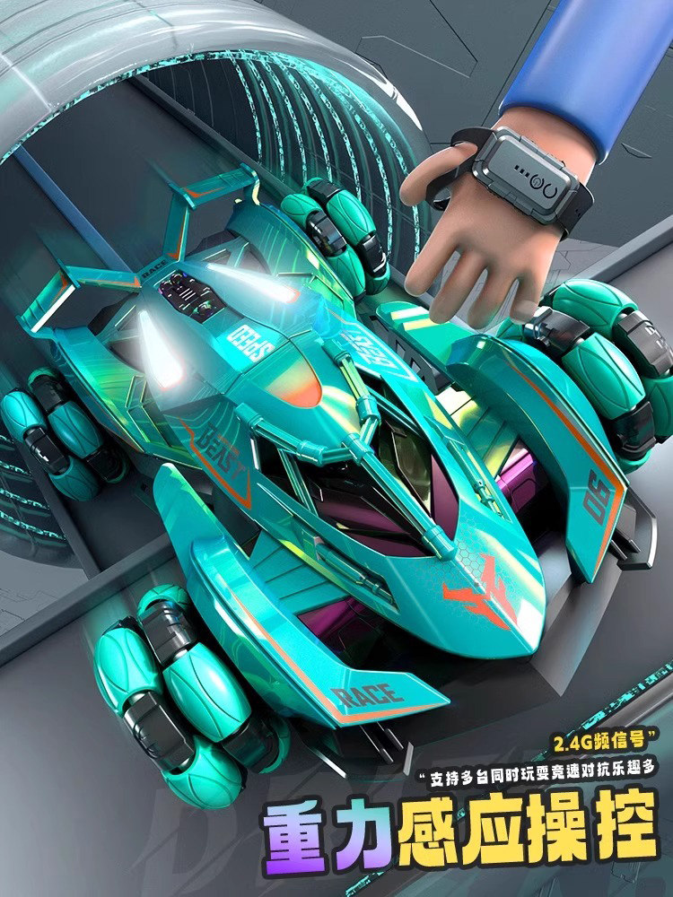 German Remote Control Racing Car Four-Wheel Drive Off-Road Vehicle Children's Stunt Car High-Speed Drift Car Toy Boy Birthday Gift