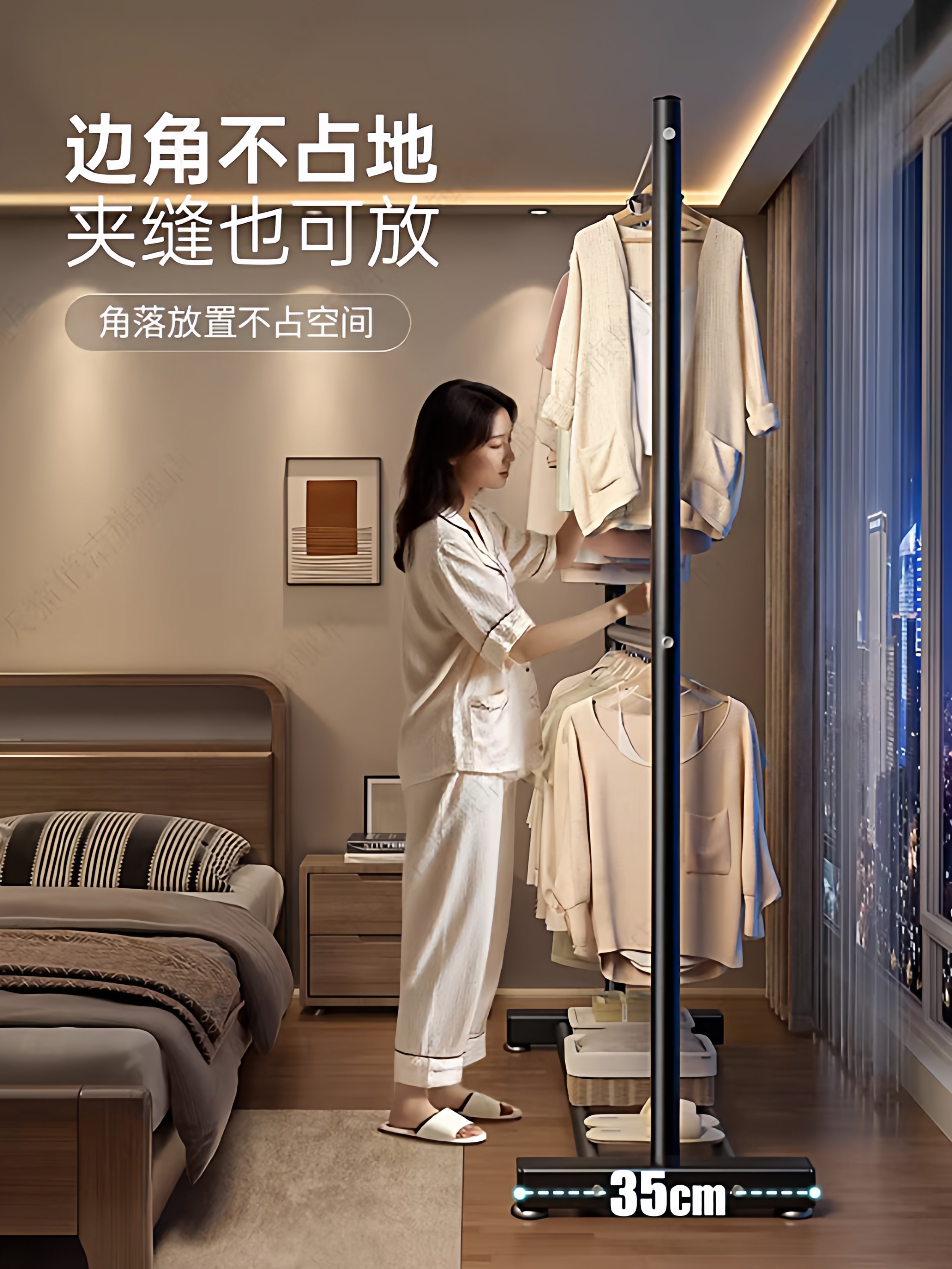 German-Style Coat Rack for Home Use, Balcony Floor-Standing Movable Clothes Drying Rack, Thickened Double-Rod Indoor Simple Clothes Rack Hanging Rod