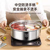 German 304 Stainless Steel Double Pot Hot Pot for Clear Soup, Suitable for Home Use with Induction Cooker, Large Capacity, Thickened Hot Pot Container