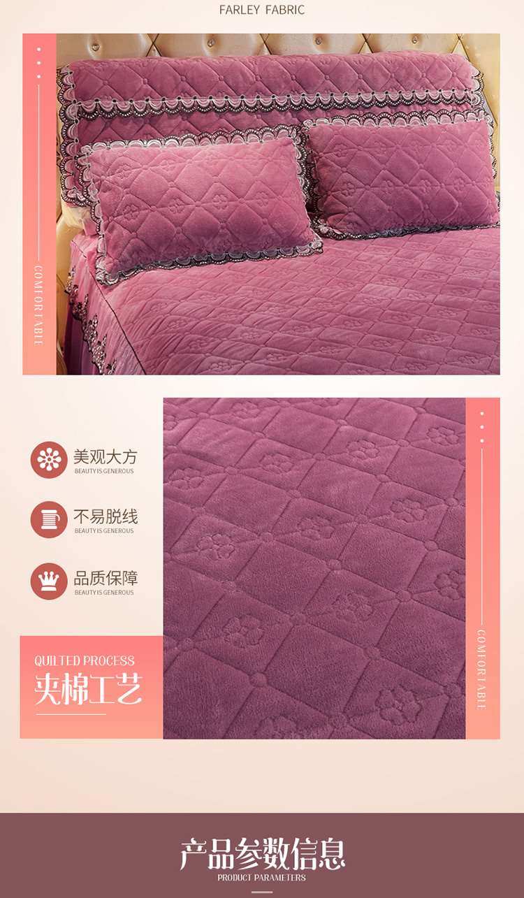Váy nhung mềm phong cách châu Âu đơn mảnh dày ấm áp lông cừu san hô bao gồm ba bộ nệm chống trượt bọc giường - Váy Petti giường váy