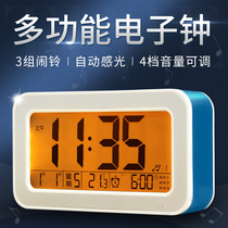 Smart charging alarm clock thermometer multi-function bedside fashion mute luminous electronic clock students with big voice