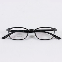 Ultra - light myopia frame male and female can be allocated 1053 frame glasses height myopia can be equipped with myopia mirror tr 90