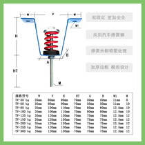 Damped hanging type blower damper anti-vibration hoisting central air conditioning suspended ceiling suspended rubber spring hanger hook
