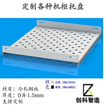 Standard cabinet pallet laminated plate pallet totem enclosure pallet Vito cabinets Custom laminate tray brackets