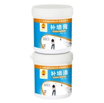 Great White Wall Wall patch putty paste repair Wall renovation home leather wall glue Paint cover waterproof wall hole