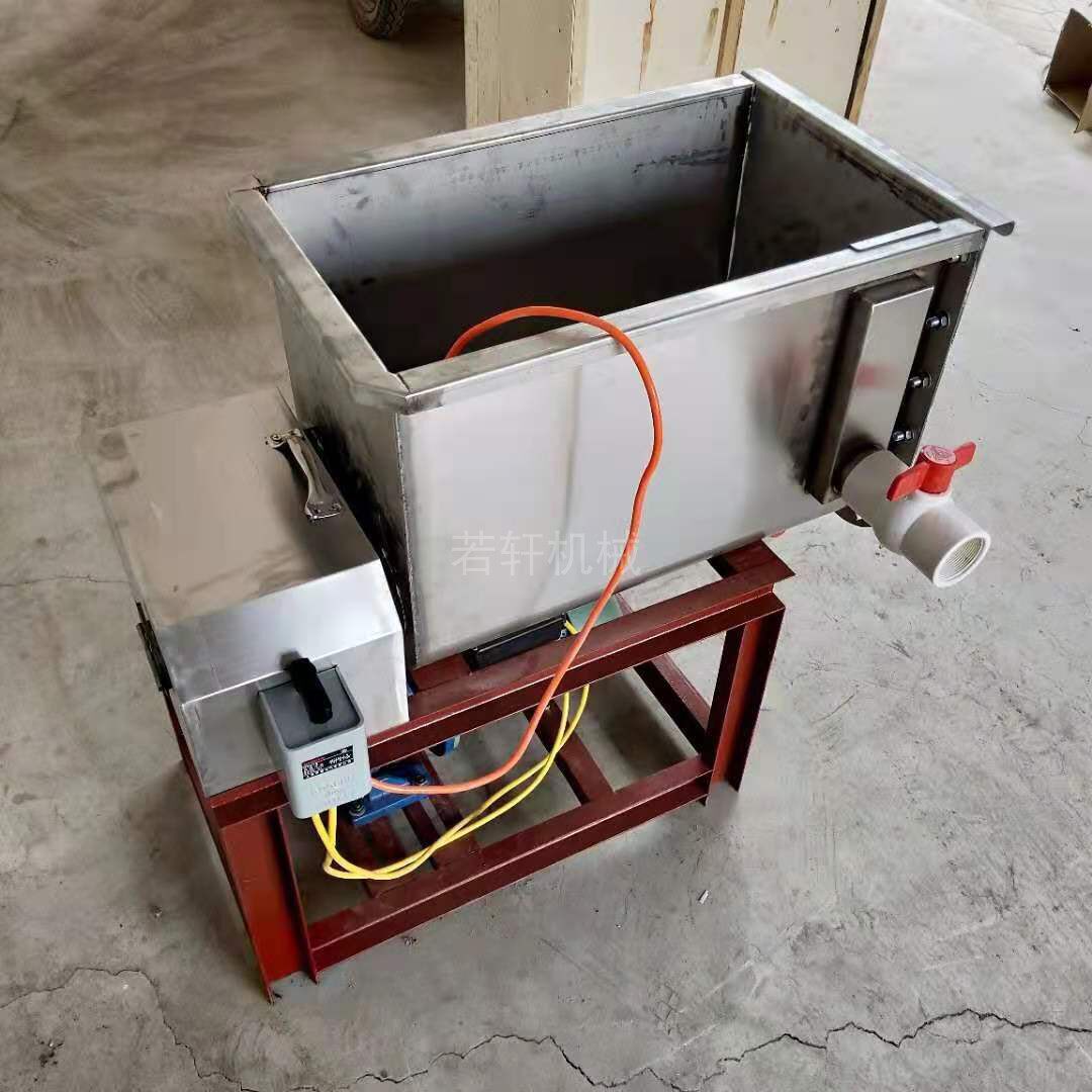 Wash Gluten Machine Commercial Washbread Machine Cool Leather Small Commercial Electric Automatic Cool Leather And Face Wash Gluten All