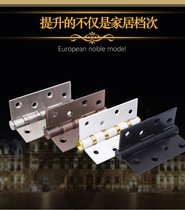 Flat-opening hinge 304 stainless steel thickened 3 0 room door 4 inch indoor door hinge loose-leaf silent bearing folding