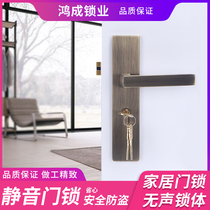 Door lock interior modern minimalist home bedroom room door lock zinc alloy universal door handle toilet lock