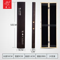 Fool float box extended paulownia large capacity solid wood double multifunctional wood fishing fishing and drift box high-grade