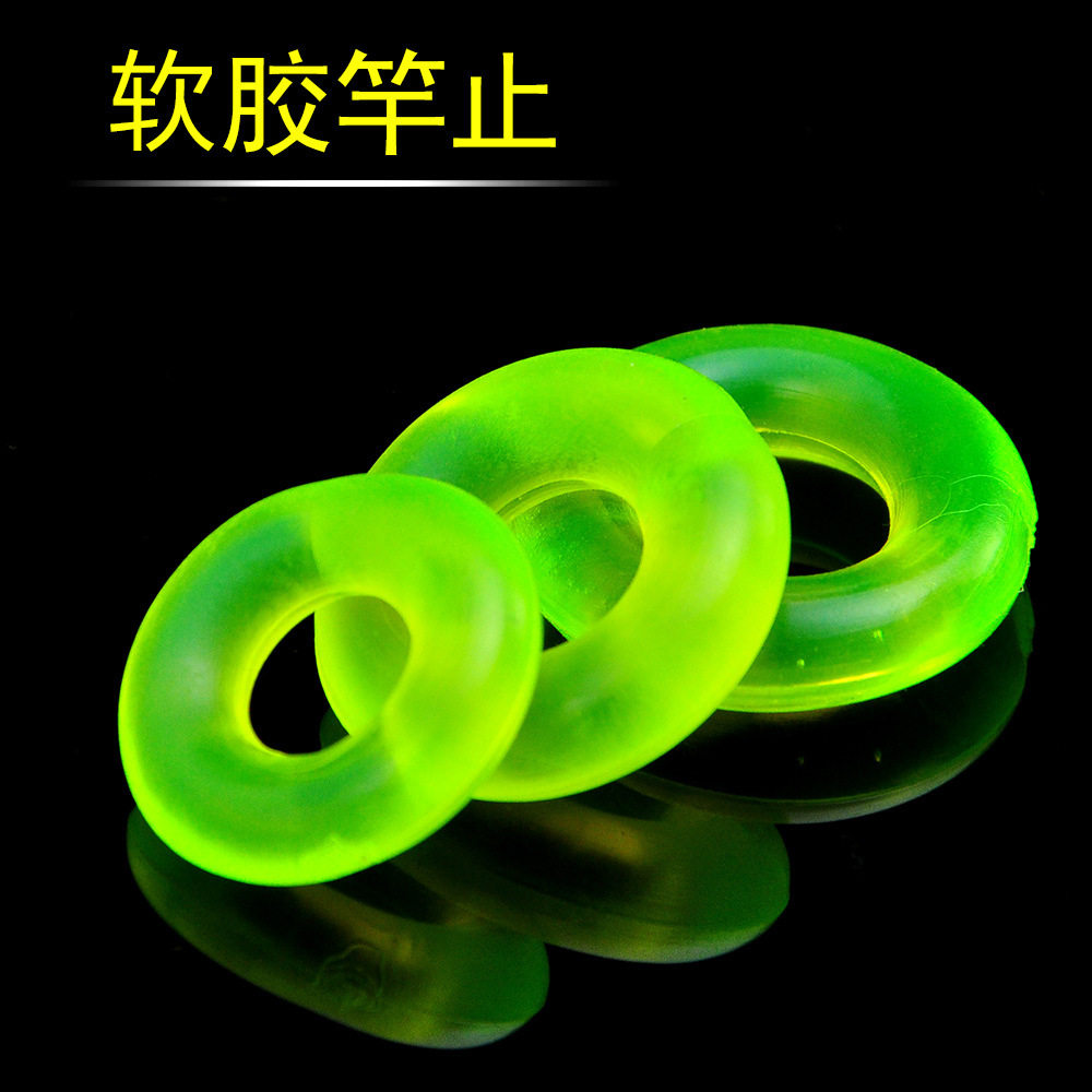 Folly Fishing Rod Stop Fishing Fish Accessories Fishing Gear Fishing Supplies Fishing Supplies Rubber Ring Rod