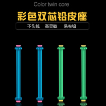 Fool double core lead leather seat colored metal stainless steel bulk non-injury line competitive fishing gear fishing accessories