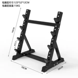 家用三层小哑铃架哑铃收纳架训练三层健身房立式固定多功能哑铃架