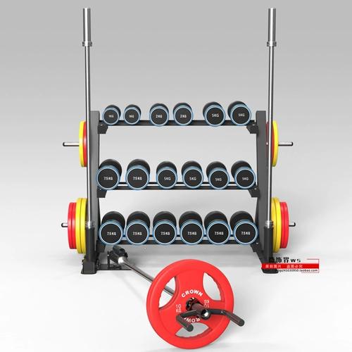 Многофункциональная двойная рядная строка, толкающая палочковое стержень Комплексное обучающее устройство штанга из пушечная стойка