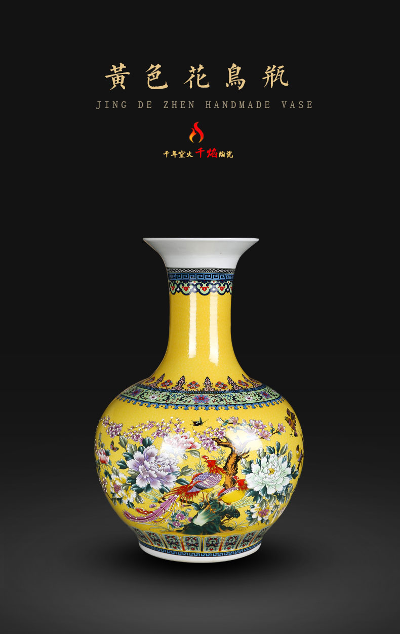 Jingdezhen ceramics yellow colored enamel big vase painting of flowers and household flower arrangement sitting room adornment rich ancient frame furnishing articles