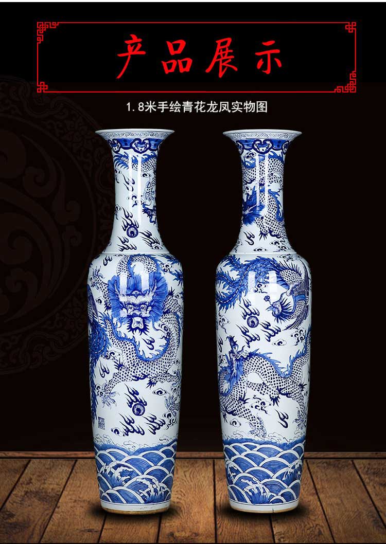 Jingdezhen ceramics hand - made large blue and white porcelain vase in extremely good fortune porcelain opening furnishing articles 1.8 m 3 m