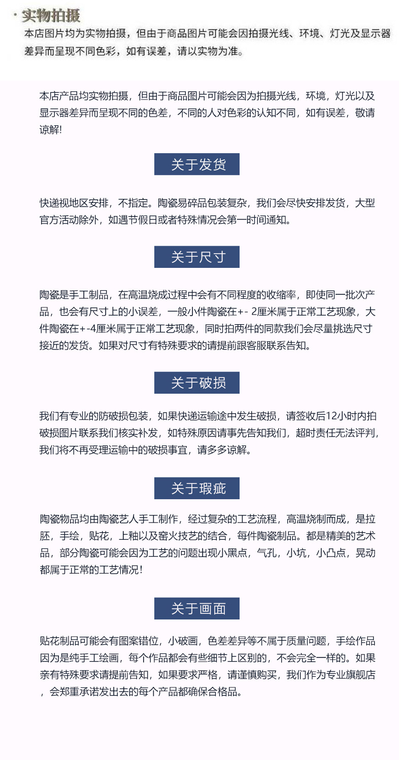 Jingdezhen ceramic antique qianlong pastel flower vases, Chinese style living room decorations rich ancient frame furnishing articles gourd bottle