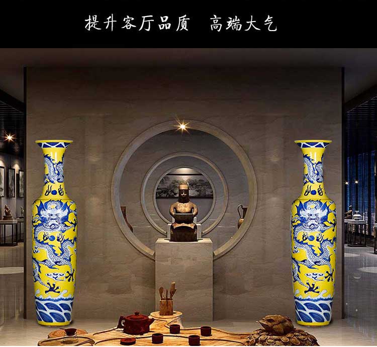Jingdezhen ceramics of large vases, antique hand - made yellow dragon sitting room place hotel decoration decoration for the opening