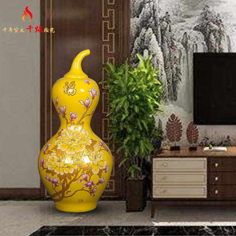 Jingdezhen chinaware bottle gourd furnishing articles large red, yellow, turquoise, ground large China vase peony the sitting room