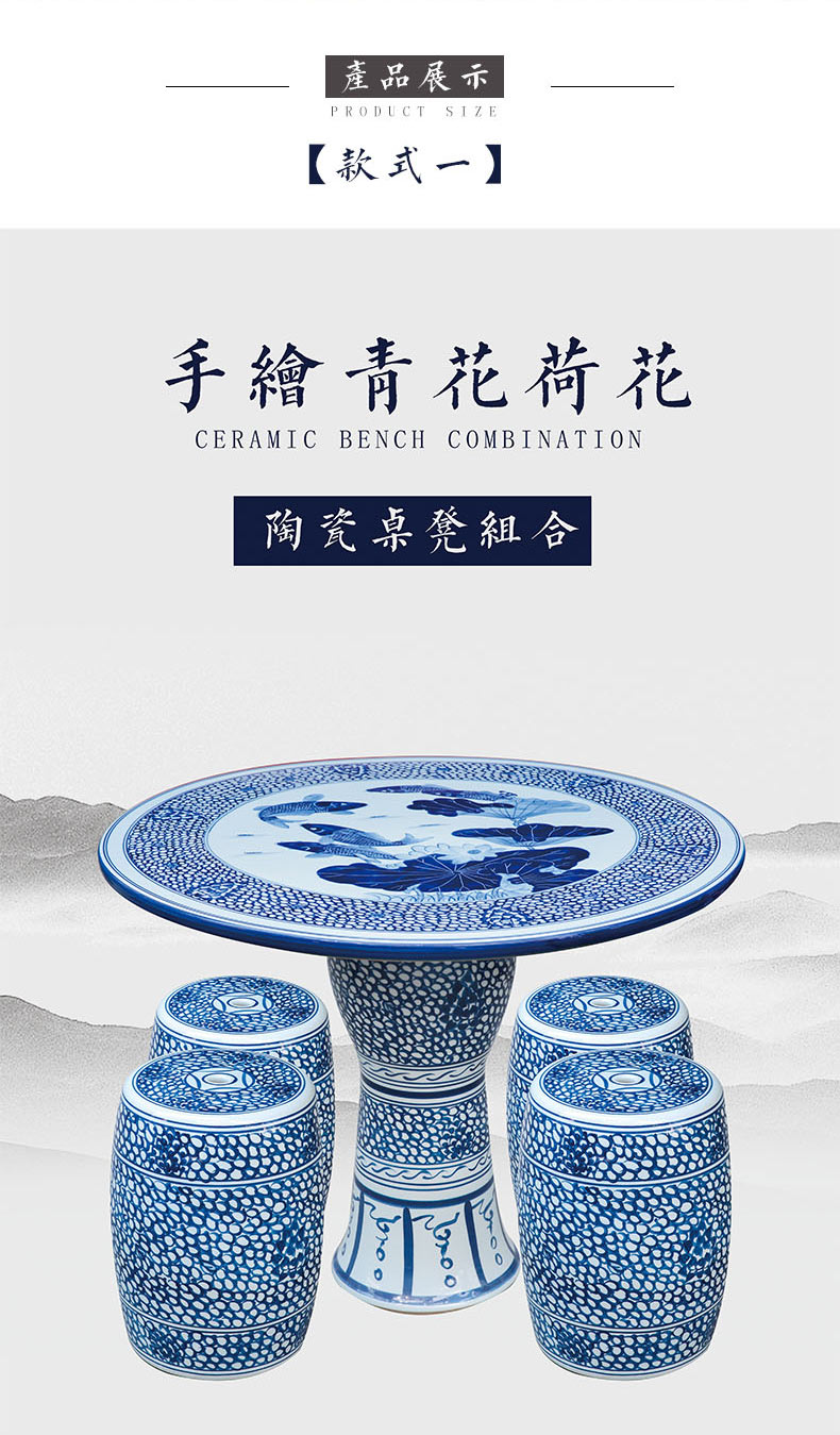 Jingdezhen ceramic table who suit round - table hand - made porcelain is suing patio furniture longfeng peacock pheasant