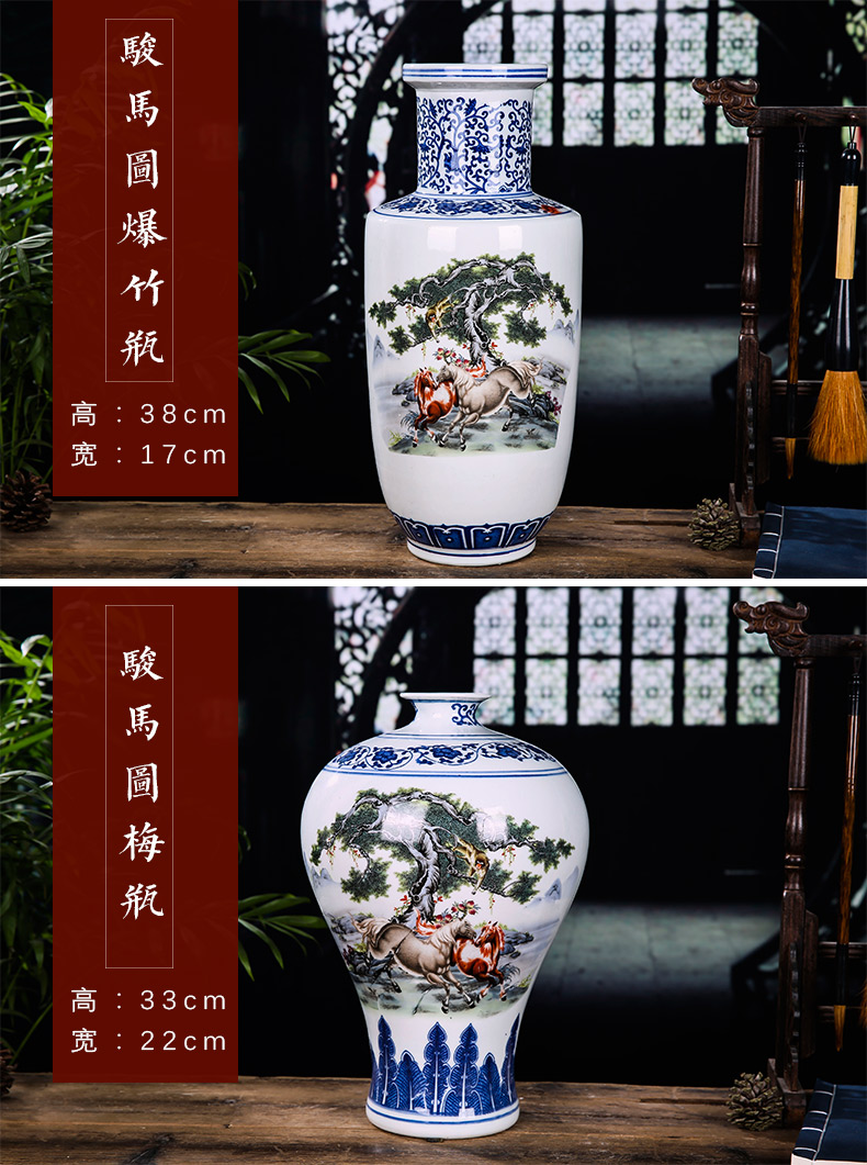 Blue and white porcelain of jingdezhen ceramics vase antique Chinese style household act the role ofing is tasted TV ark, flower arranging, the sitting room porch place