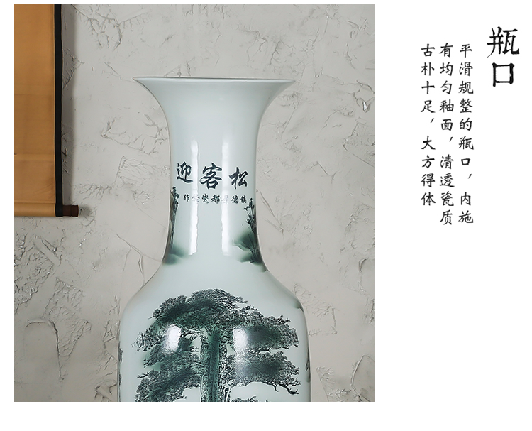 Jingdezhen ceramics landing large blue and white porcelain vase color ink furnishing articles have a visitor stateroom hotel decoration