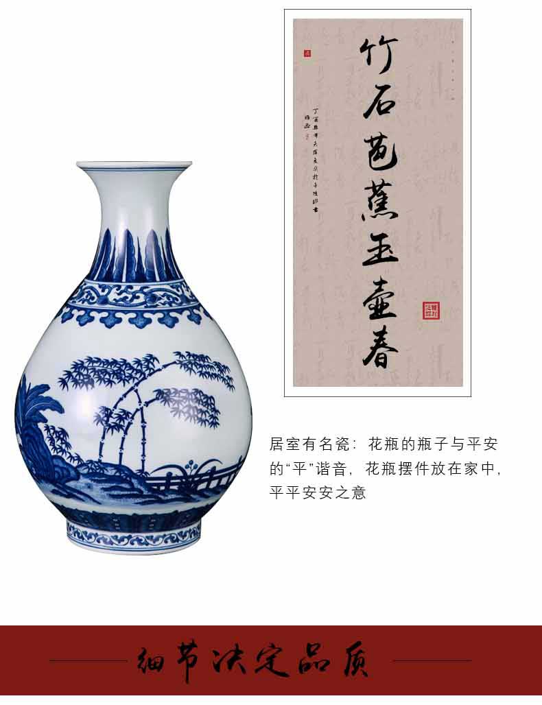 Jingdezhen ceramics hand - made bucket color of blue and white porcelain vase sitting room of Chinese style household rich ancient frame furnishing articles name plum bottle arranging flowers