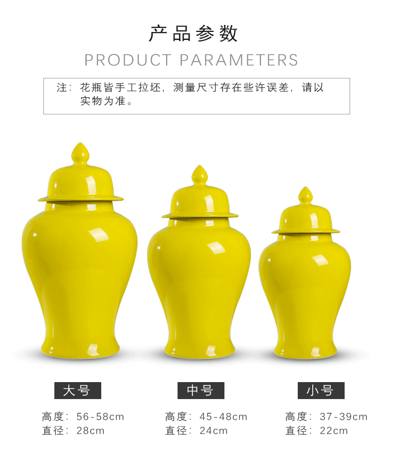 Jingdezhen ceramics of new Chinese style wine porch mesa adornment general furnishing articles can vase planting yellow decorations