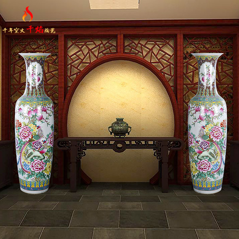 Jingdezhen ceramics landing large vases, hand - made archaize golden pheasant peony Chinese style living room decoration as furnishing articles
