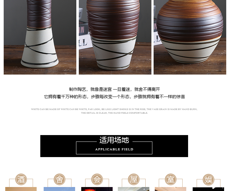 Mesa vase dry flower arrangement sitting room coffee stripe restoring ancient ways of jingdezhen ceramics coarse pottery decorative furnishing articles three - piece suit