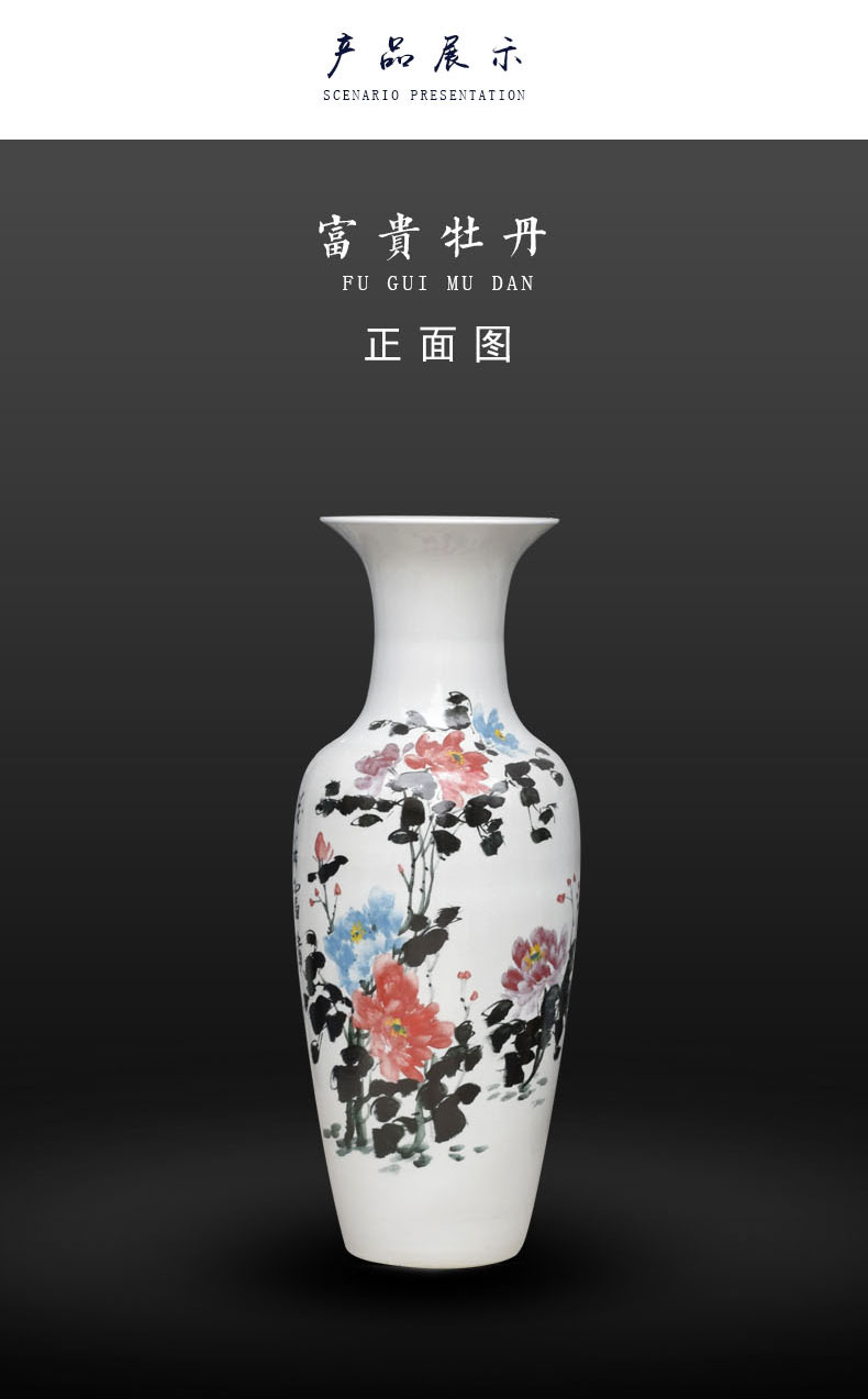 Jingdezhen ceramic pure hand draw large vase sitting room feng shui furnishing articles riches and honor peony flower arranging hotel arts and crafts