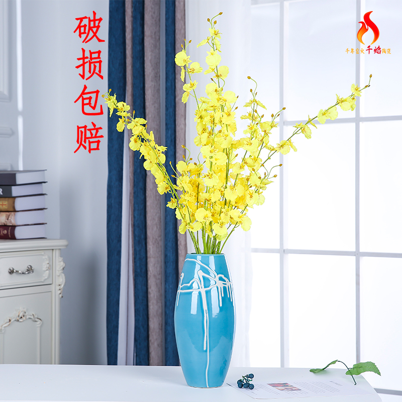 Jingdezhen ceramics vase sitting room adornment furnishing articles study three - piece suit modern fashion decoration blue flower arrangement