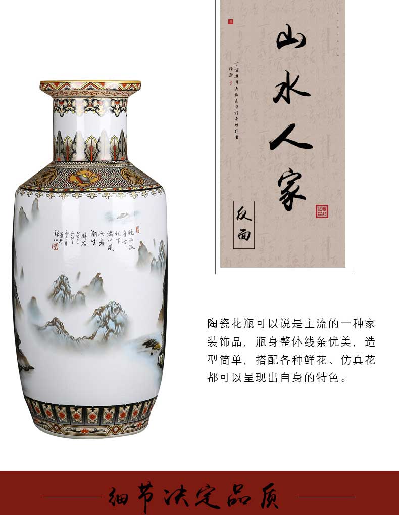 Jingdezhen ceramics large vases, flower arranging Chinese style living room home rich ancient frame furnishing articles hand - made scenery figure firecrackers bottle