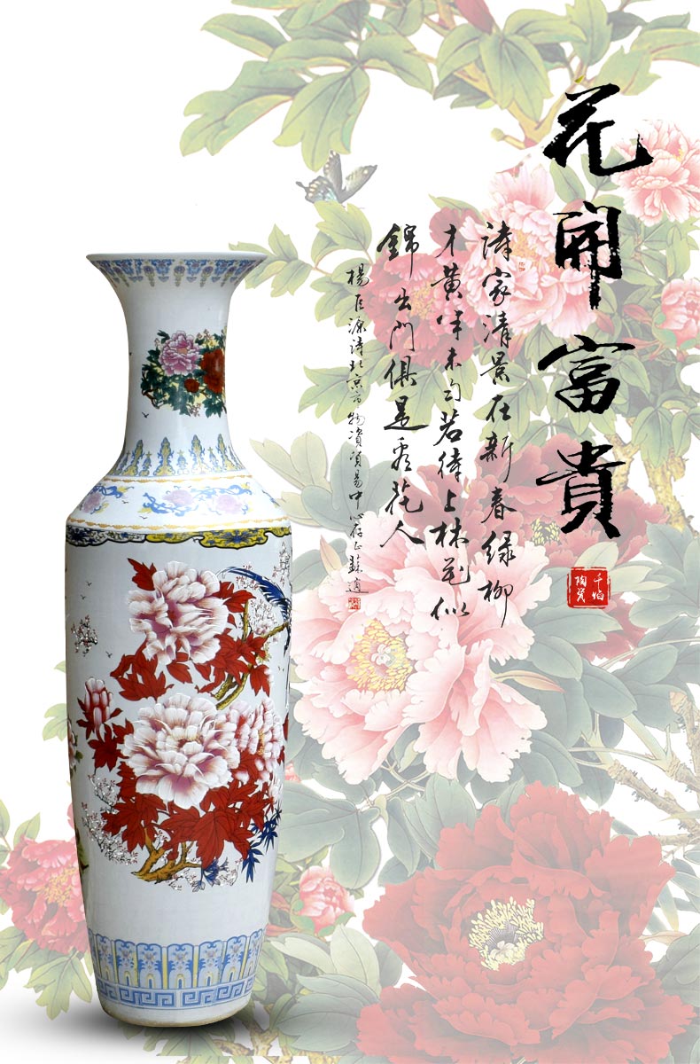 Jingdezhen ceramics powder enamel blooming flowers large vase home sitting room open study office furnishing articles