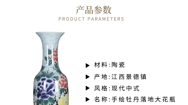 Thousands of flame jingdezhen ceramics of large vase hand carved the riches and honor peony flowers home furnishing articles in the living room