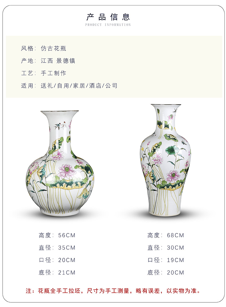 Jingdezhen ceramics hand - made lotus flower vases, flower arrangement sitting room adornment rich ancient frame the study of Chinese style household furnishing articles