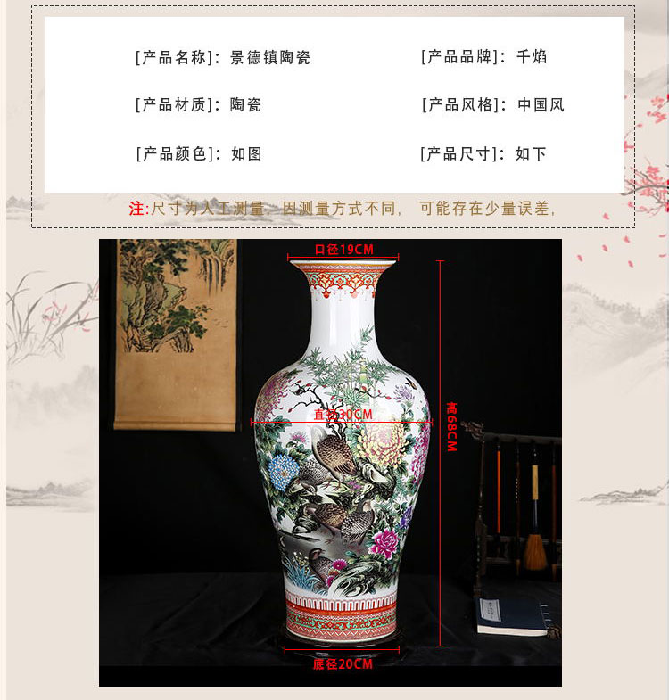 Large vases, sitting room of Chinese style household adornment antique porcelain of jingdezhen ceramics furnishing articles name plum by of birds