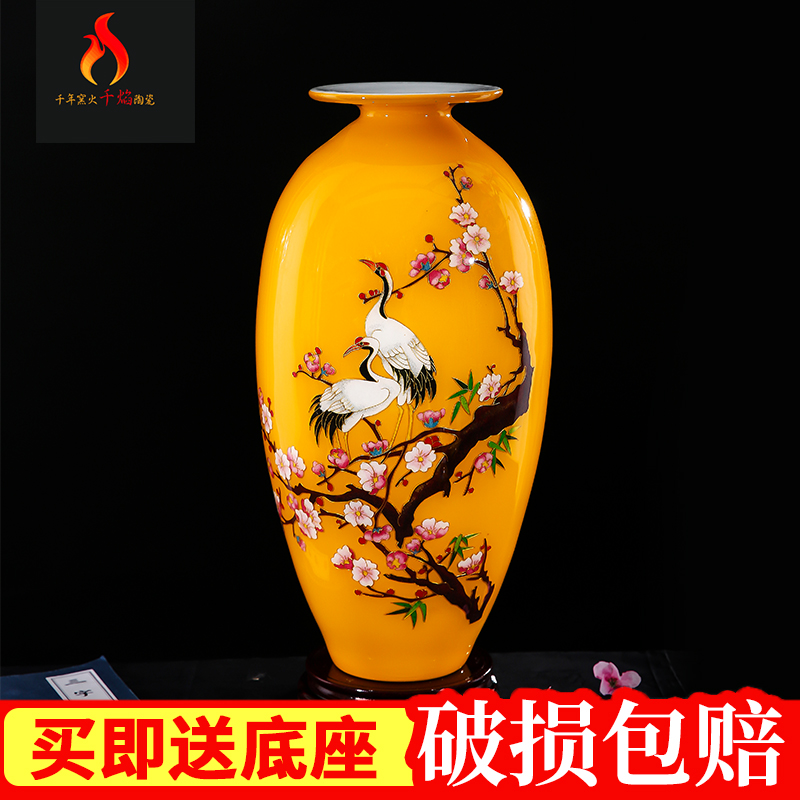 Jingdezhen ceramics vase golden yellow crane birthday figure in modern Chinese style living room decoration decoration furnishing articles