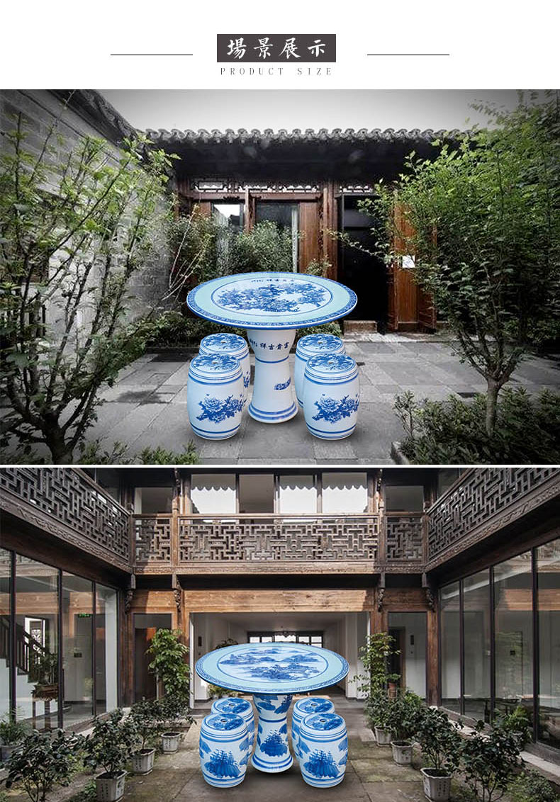 Jingdezhen ceramic table who suit round blue and white porcelain is suing garden green landscape peony garden chairs and tables we knew