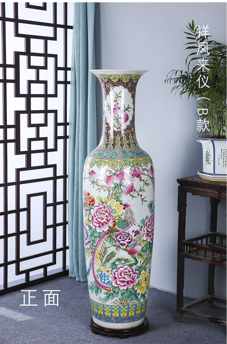 Jingdezhen ceramics landing large vases, hand - made archaize golden pheasant peony Chinese style living room decoration as furnishing articles