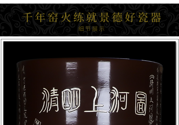 Jingdezhen ceramics hand - made pine qingming scroll landing big vase hotel opening gifts quiver furnishing articles