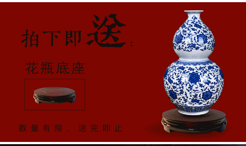 Jingdezhen ceramics antique blue and white porcelain vases, flower arranging new Chinese style living room decorations rich ancient frame furnishing articles