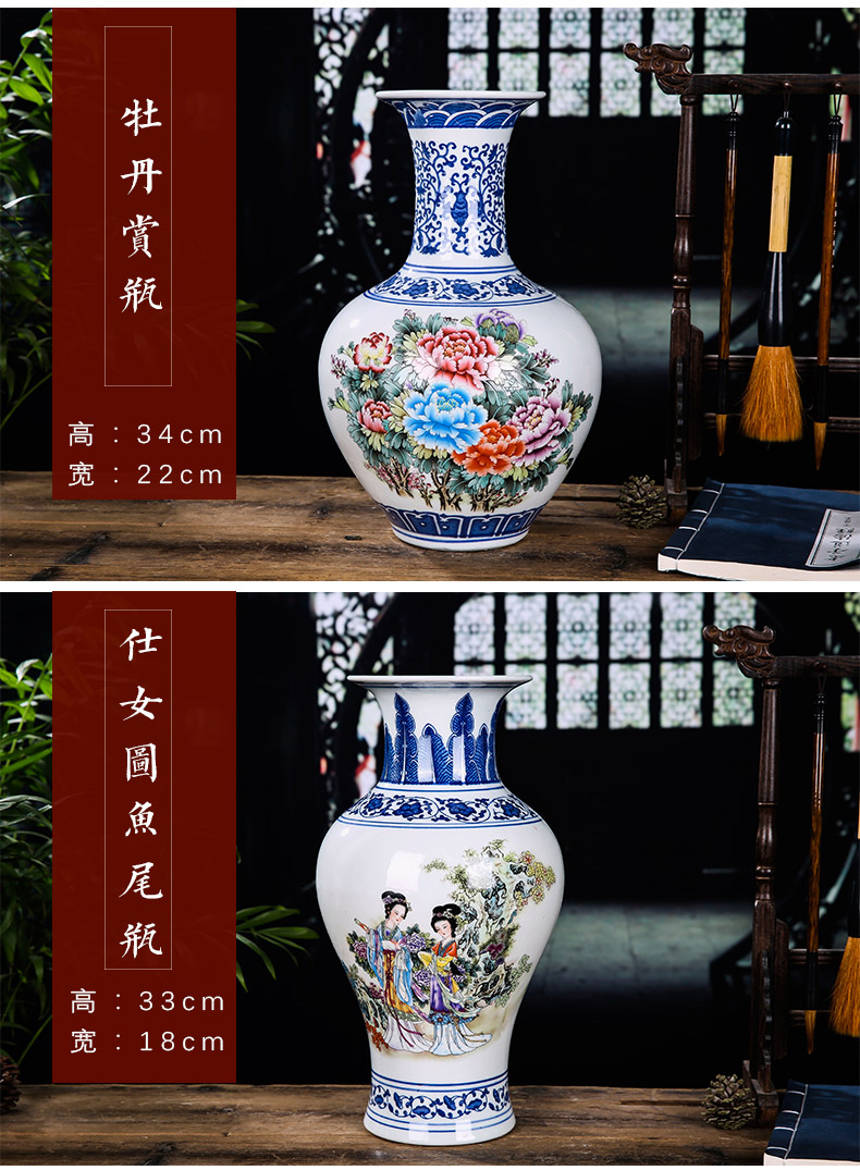 Blue and white porcelain of jingdezhen ceramics vase antique Chinese style household act the role ofing is tasted TV ark, flower arranging, the sitting room porch place