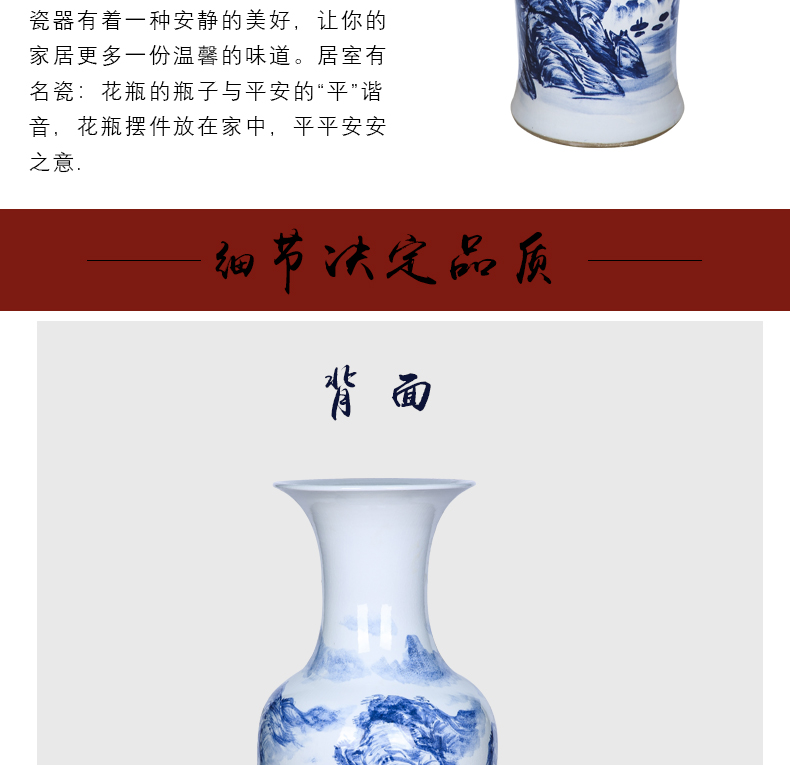 Jingdezhen ceramics hand - made large blue and white porcelain vase Chinese style hotel to heavy sitting room adornment furnishing articles for the opening