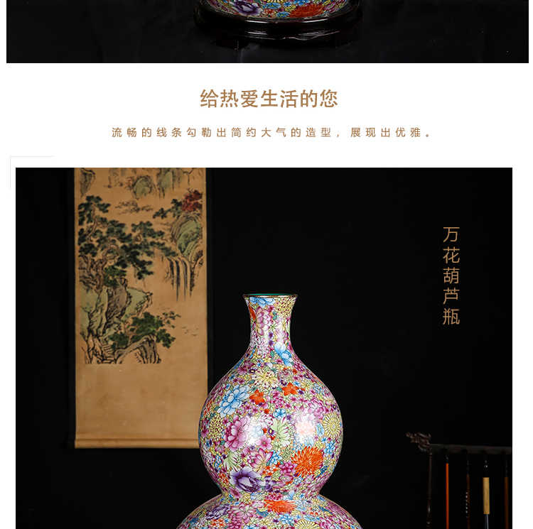 Jingdezhen ceramics archaize qianlong pastel flower is big vase collection furnishing articles of Chinese style decoration large living room