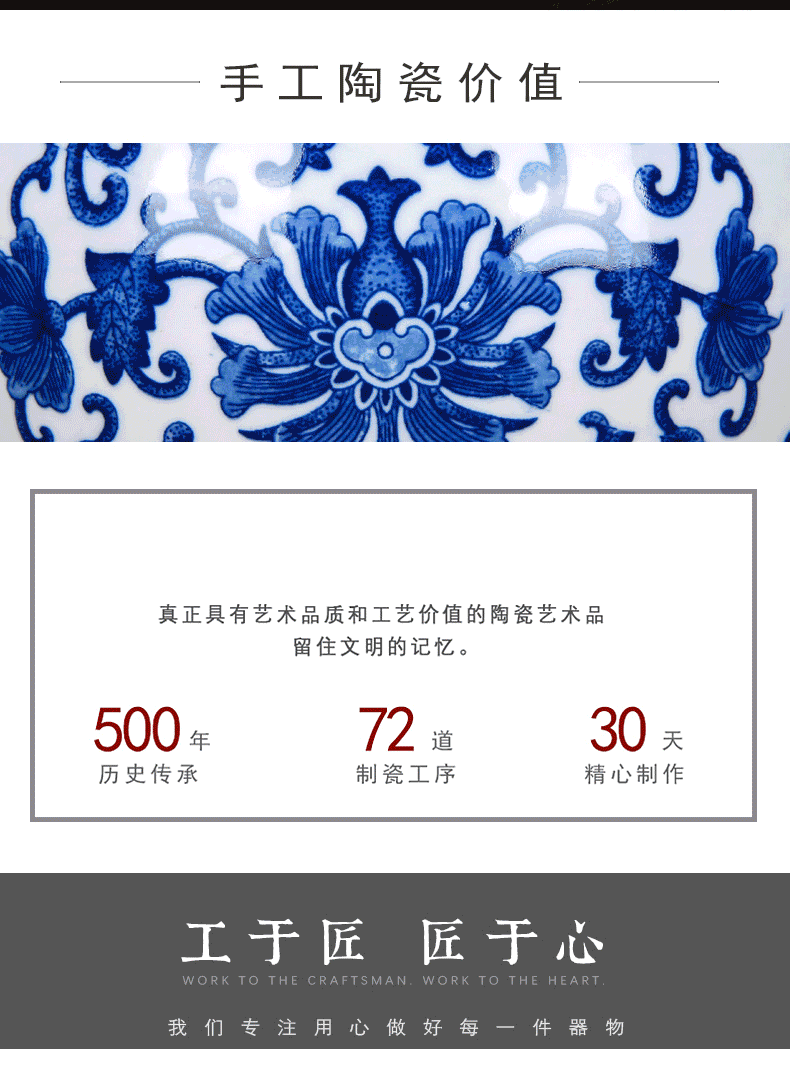 Jingdezhen ceramics antique blue and white porcelain vases, flower arranging new Chinese style living room decorations rich ancient frame furnishing articles