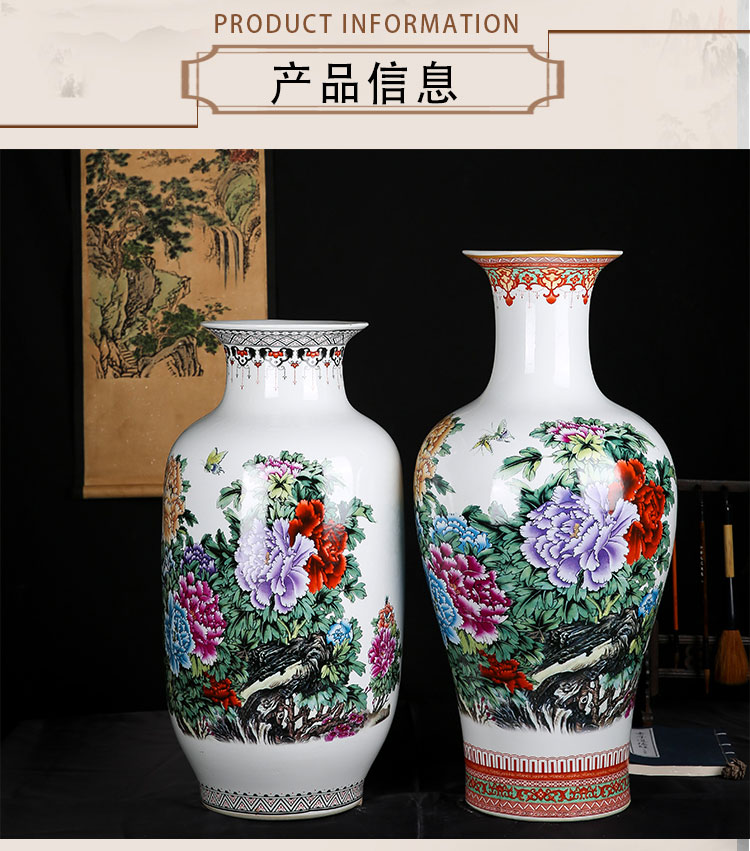 Jingdezhen ceramics, vases, flower arranging Chinese style household adornment archaize sitting room landing place peony wealth and fertility