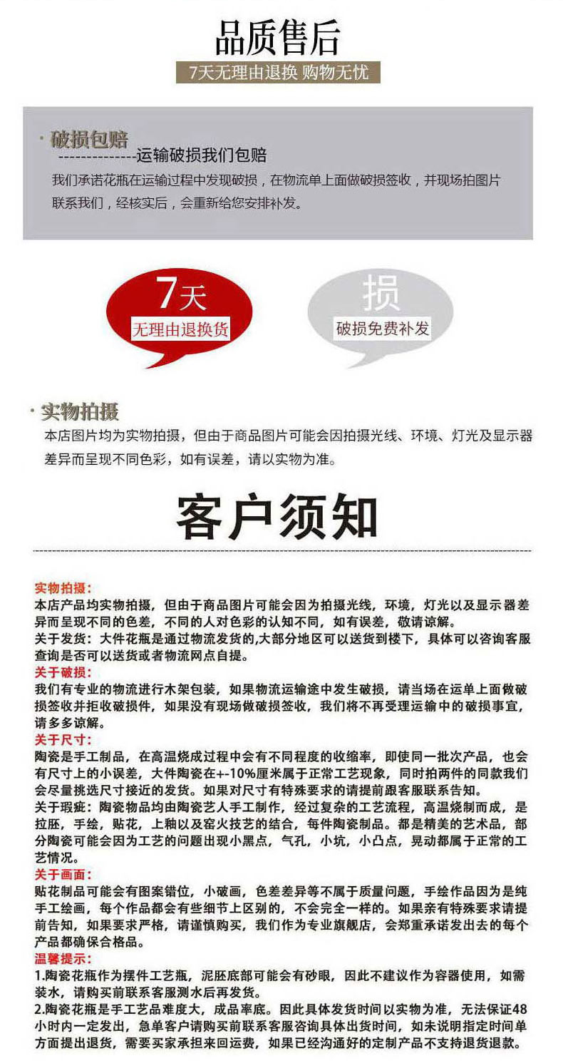 Jingdezhen ceramic table who suit round - table hand - made porcelain is suing patio furniture longfeng peacock pheasant