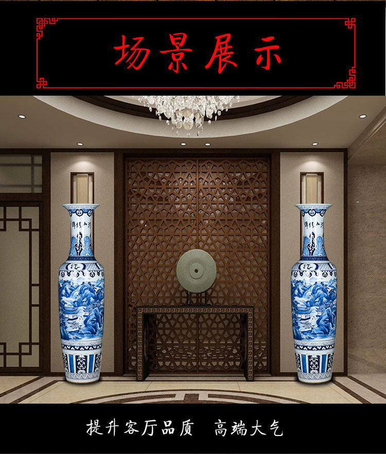 Jingdezhen blue and white porcelain antique hand - made ceramics vase splendid sunvo landscape of large hotel accessories furnishing articles