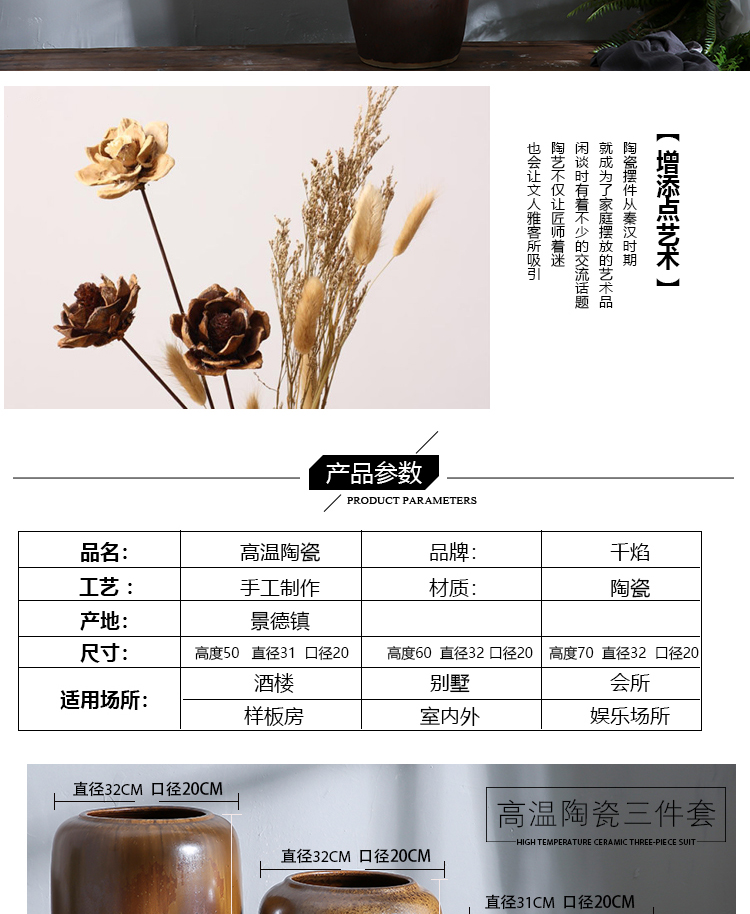 Jingdezhen ceramic hotel villa covers large vases, the sitting room porch flower flower decoration flower arranging furnishing articles